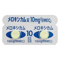 メロキシカム錠10mg「EMEC」