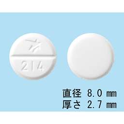 100mg セレコックス 錠