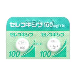 セレコキシブ錠100mg「YD」