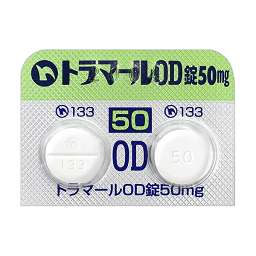 トラマールOD錠50mg