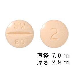ビペリデン塩酸塩錠2mg「サワイ」の画像