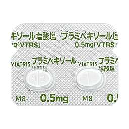 プラミペキソール塩酸塩錠0.5mg「VTRS」［レストレスレッグス症候群治療剤］