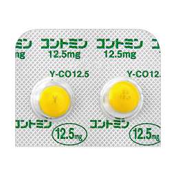 コントミン糖衣錠12.5mg