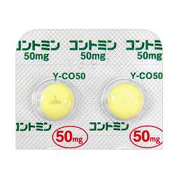 コントミン糖衣錠50mg