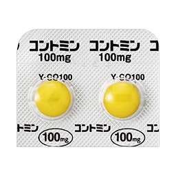 コントミン糖衣錠100mg