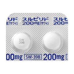 スルピリド錠50mg サワイ の基本情報 作用 副作用 飲み合わせ 添付文書 Qlifeお薬検索