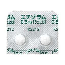 エチゾラム錠0.5mg「クニヒロ」