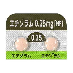 エチゾラム錠0.25mg「NP」