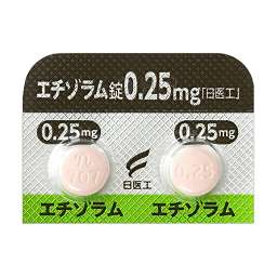 エチゾラム錠0.25mg「日医工」