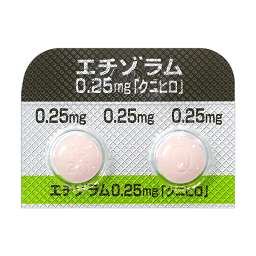 エチゾラム錠0.25mg「クニヒロ」