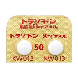 トラゾドン塩酸塩錠50mg「アメル」