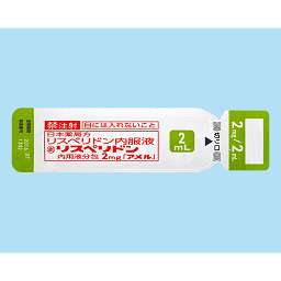 リスペリドン内用液分包2mg「アメル」