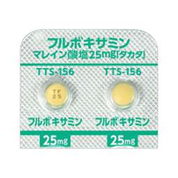 フルボキサミンマレイン酸塩錠25mg「タカタ」