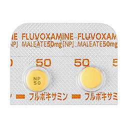 フルボキサミンマレイン酸塩錠50mg「NP」