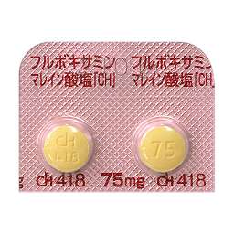 フルボキサミンマレイン酸塩錠75mg「CH」