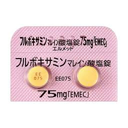フルボキサミンマレイン酸塩錠75mg「EMEC」