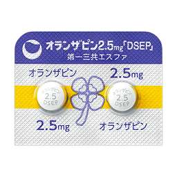 オランザピン錠2.5mg「DSEP」