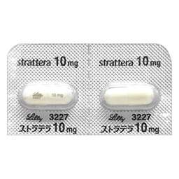 ストラテラカプセル10mg