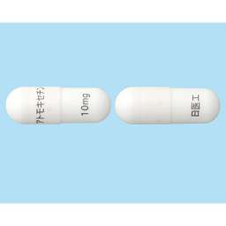 アトモキセチンカプセル10mg「日医工」の画像