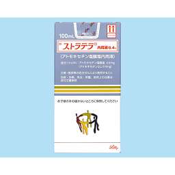 ストラテラ内用液0 4 の基本情報 作用 副作用 飲み合わせ 添付文書 Qlifeお薬検索