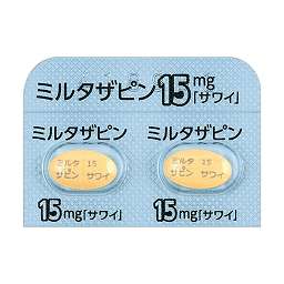 ミルタザピン錠15mg「サワイ」