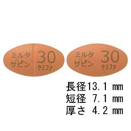 ミルタザピン錠30mg「ケミファ」の画像