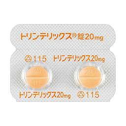 トリンテリックス錠20mg