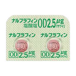 ナルフラフィン塩酸塩OD錠2.5μg「サワイ」