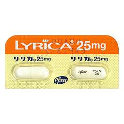 リリカカプセル75mg の添付文書情報   e 