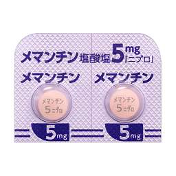 メマンチン塩酸塩錠5mg「ニプロ」