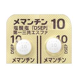 メマンチン塩酸塩錠10mg「DSEP」