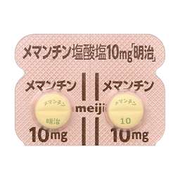 メマンチン塩酸塩錠10mg「明治」