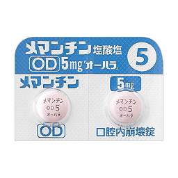 メマンチン塩酸塩OD錠5mg「オーハラ」