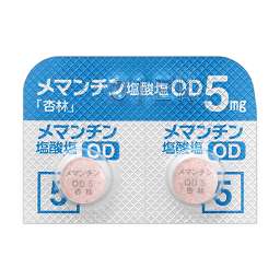 メマンチン塩酸塩OD錠5mg「杏林」