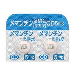 メマンチン塩酸塩OD錠5mg「タカタ」