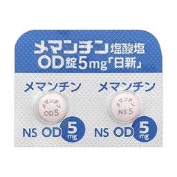 メマンチン塩酸塩OD錠5mg「日新」