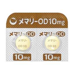 メマリーOD錠10mg