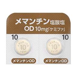 メマンチン塩酸塩OD錠10mg「ケミファ」