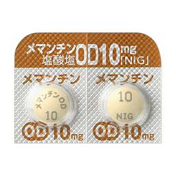 メマンチン塩酸塩OD錠10mg「NIG」