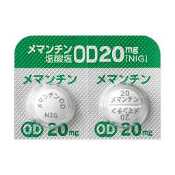 メマンチン塩酸塩OD錠20mg「NIG」