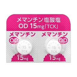 メマンチン塩酸塩OD錠15mg「TCK」