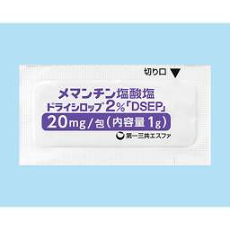 メマンチン塩酸塩ドライシロップ2%「DSEP」