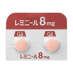 レミニール錠8mg