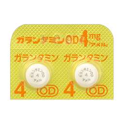 ガランタミンOD錠4mg「アメル」