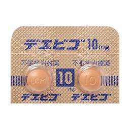 デエビゴ錠10mg