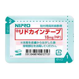 リドカインテープ18mg「NP」