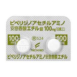 ピペリジノアセチルアミノ安息香酸エチル錠１００ｍｇ「日医工」