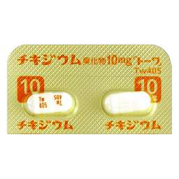 チキジウム臭化物カプセル10mg「トーワ」