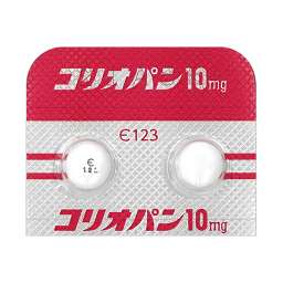 コリオパン錠10mg