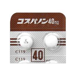 コスパノン錠40mg